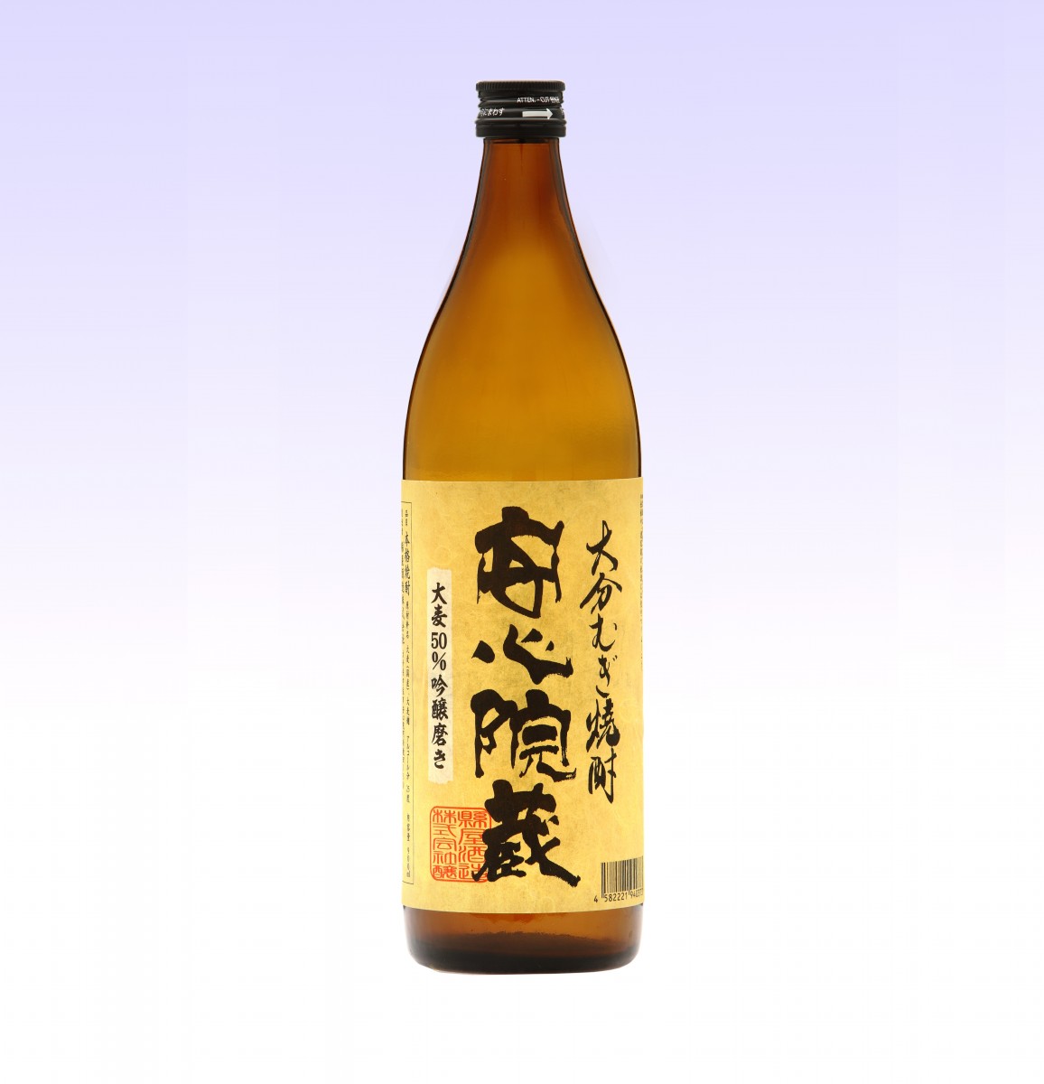 ふるさと納税 熊本県 八代市 八代のお酒飲みくらべセットRF10 純米焼酎