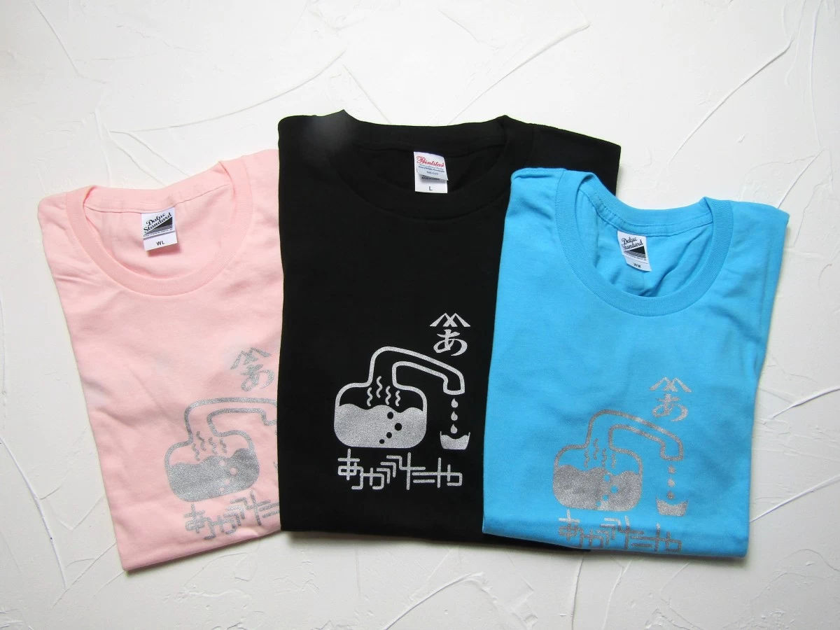 あがたやオリジナルTシャツ